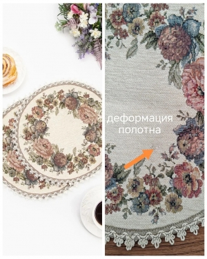 Коллекция Премиум Шенилл / Салфетки Зимний сон из гобелена - Outlet ЗС Белая САЛФЕТКА Веночек д35 см 2622821