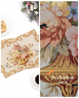 Всесезонная коллекция текстиля Basic / Театр цветов из гобелена - Outlet Театр цветов беж САЛФЕТКА 35х50 см Ваза 2622849
