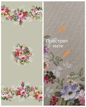 Всесезонная коллекция текстиля Basic / Принцесса цветов NEW из гобелена - Outlet Принцесса цветов льняной Салфетка 100х100 см 2622882