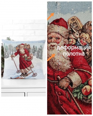 Новогодние товары для дома / Испанская новогодняя коллекция / Вестники зимы из гобелена - Outlet Спешу на праздник Наволочка 45х45 см 2623315