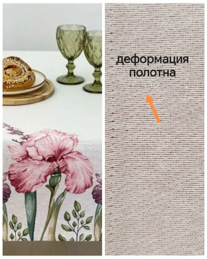 Всесезонная коллекция текстиля Basic / Ирисовый сад из гобелена - Outlet Ирисовый сад Салфетка 40х100 см 2623422 б/л