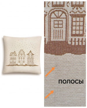 Новогодние товары для дома / Испанская новогодняя коллекция / Нидерланды New из гобелена - Outlet Нидерланды белый/белый Наволочка 45х45 см б/л 2623424 New