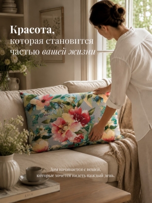 Декоративные наволочки / Цветы из гобелена - Акварель Пионы Серый фон Наволочка 50х70 см односторонняя 2623432