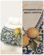 Всесезонная коллекция текстиля Basic / Лимоны в вазе NEW из гобелена - Outlet Лимоны в вазе Салфетка круг д90 см 2623435
