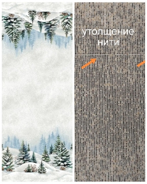 Новогодние товары для дома / Испанская новогодняя коллекция / Бэмби из гобелена - Outlet Снежный лес Скатерть 120х160 см серебро 2623633