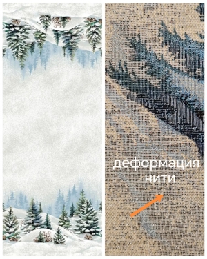 Новогодние товары для дома / Испанская новогодняя коллекция / Бэмби из гобелена - Outlet Снежный лес Скатерть 120х160 см серебро 2623634