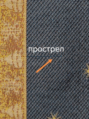 Новогодние товары для дома / Испанская новогодняя коллекция / Золотой бант из гобелена - Outlet Золотой бант Кобальт Салфетка 40х100 см 2623636 серебро