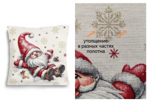 Новогодние товары для дома / Испанская новогодняя коллекция / Гномы NEW из гобелена - Outlet Гномы Поваляться в снегу Наволочка 44х44 см 2623662 серебро NEW