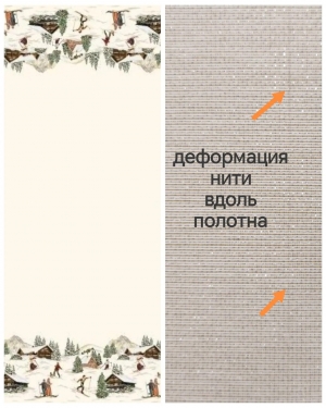 Новогодние товары для дома / Испанская новогодняя коллекция / Норвегия из гобелена - Outlet Лыжники Скатерть 140х180 см серебро 2623687