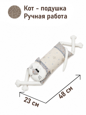 Подушки игрушки из гобелена - Мой котик Подушка Мини Лесные друзья у кормушки 1 12х23х48 см 2623790