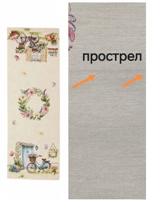 Всесезонная коллекция текстиля Basic / Сказочные домики NEW из гобелена - Outlet Велосипед Нарциссы и тюльпаны Салфетка 44х140 см 2623857