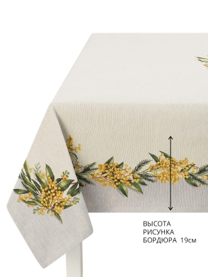 Всесезонная коллекция текстиля Basic / Мимоза из гобелена - Мимоза Скатерть 140х180 см 02715