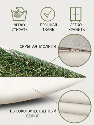Декоративные наволочки / Собаки из гобелена - Породы собак Бигль стоит Наволочка 45х45 см 07806