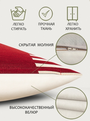 НОВЫЕ ПОСТУПЛЕНИЯ / Новинки 2025 / Прекрасные дамы NEW из гобелена - Шляпки Одри Наволочка 45х45 см 08773 NEW
