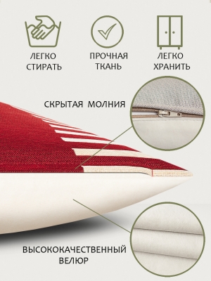 НОВЫЕ ПОСТУПЛЕНИЯ / Новинки 2025 / Прекрасные дамы NEW из гобелена - Шляпки Софи Наволочка 45х45 см 08774 NEW
