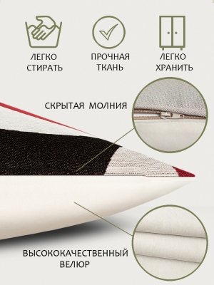 НОВЫЕ ПОСТУПЛЕНИЯ / Новинки 2025 / Прекрасные дамы NEW из гобелена - Шляпки Мерилин Наволочка 45х45 см 08775 NEW