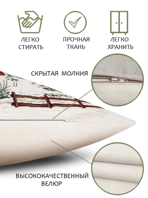 Новогодние товары для дома / Испанская новогодняя коллекция / Зимняя усадьба  из гобелена - Зимняя усадьба Салфетка 100х100 см 2610412 Серебро
