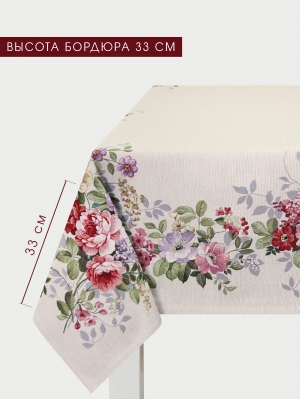 Всесезонная коллекция текстиля Basic / Принцесса цветов из гобелена - Принцесса цветов Скатерть 165х250 см 2311401
