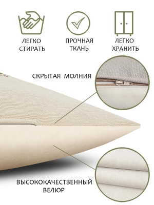 Всесезонная коллекция текстиля Basic / Принцесса цветов NEW из гобелена - Принцесса цветов Наволочка 40х70 см 2311427