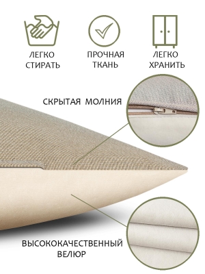 Всесезонная коллекция текстиля Basic / Принцесса цветов NEW из гобелена - Принцесса цветов льняной Наволочка 40х70 см 2311428