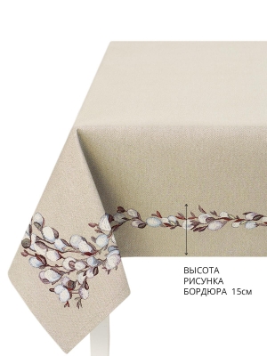 Всесезонная коллекция текстиля Basic / Верба NEW из гобелена - Верба льняной фон Скатерть 140х180 см 239521 люрекс
