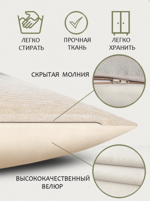Декоративные наволочки / Собаки из гобелена - Породы собак Шелти мамочка и щенок Наволочка 45х45 см 239565